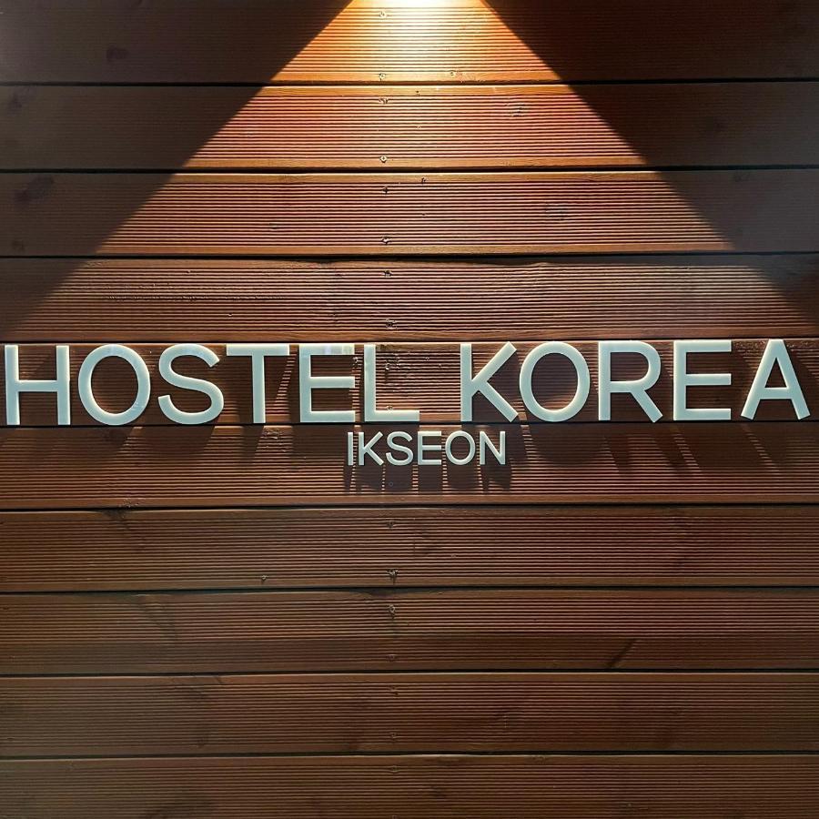 סיאול Hostel Korea - Ikseon מראה חיצוני תמונה