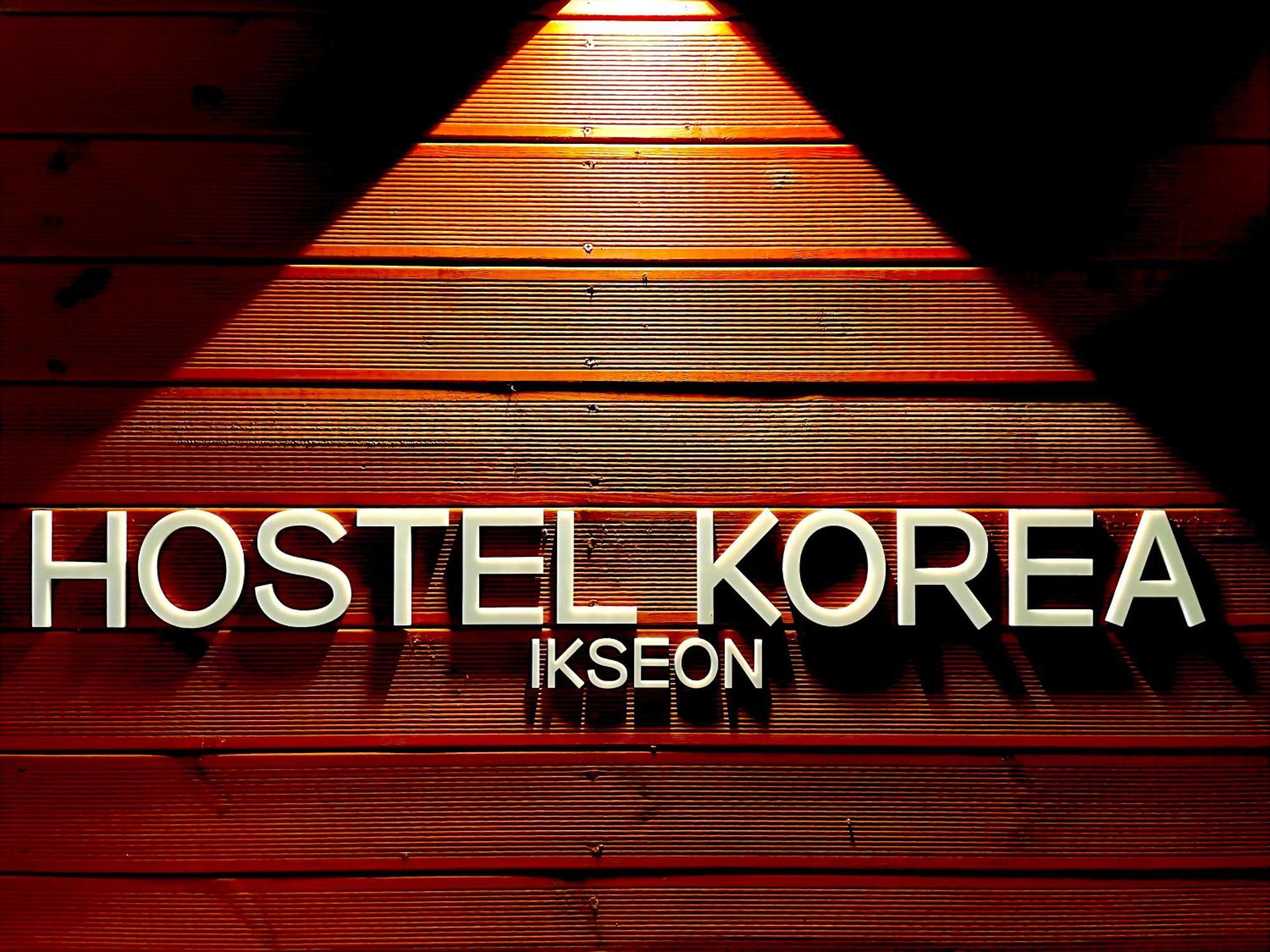 סיאול Hostel Korea - Ikseon מראה חיצוני תמונה